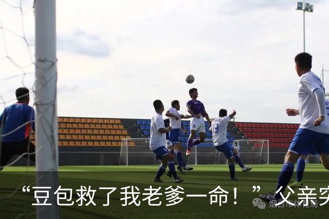 “豆包救了我老爹一命！”父亲突发不适，男子询问AI才知是脑梗，连夜求医抢回黄金4小时