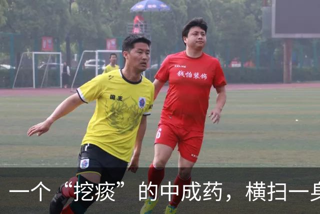 一个“挖痰”的中成药，横扫一身痰湿，黄痰、白痰、黏痰也可以用