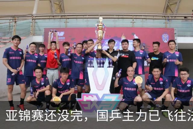 亚锦赛还没完，国乒主力已飞往法国，林诗栋成劳模，王楚钦又没来