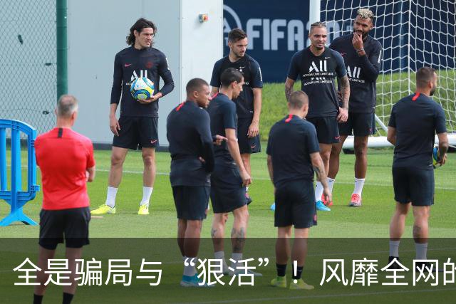 全是骗局与“狠活”！风靡全网的“全麦面包”，是中产智商税吗？
