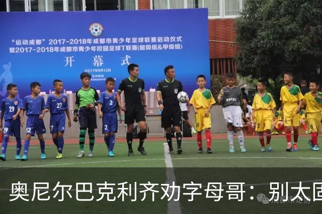 奥尼尔巴克利齐劝字母哥：别太固执，要学会信任队友