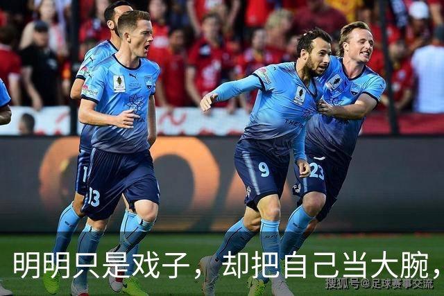 明明只是戏子，却把自己当大腕，论“耍大牌”，这4位明星够丢人