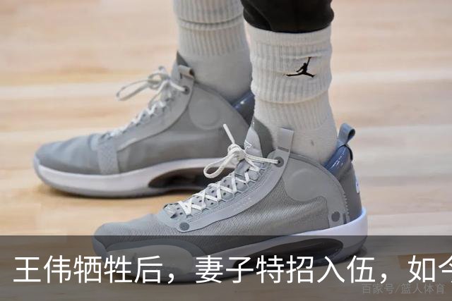 王伟牺牲后，妻子特招入伍，如今是啥级别？儿子也考上军校