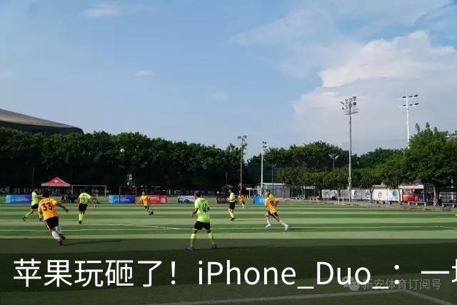 苹果玩砸了！iPhone Duo ：一场史诗级灾难
